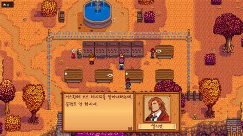 √100以上 dcburger portraits stardew valley 573310-Dcburger portraits ...