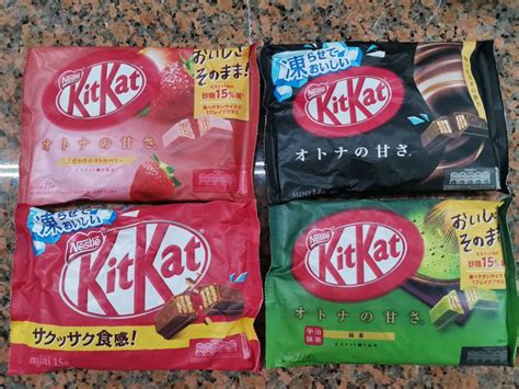 Japanese Kit Kat Assorted Flavors | Etsy