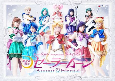 Sailor Moon Musical Reveals Cast for Sailor Starlights, Princess Kakyū - News - Anime News Network