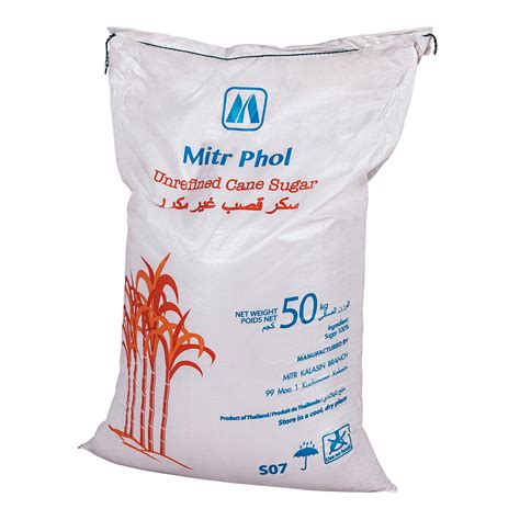 Mitr Phol VHP Brown Sugar 50kg – PAR