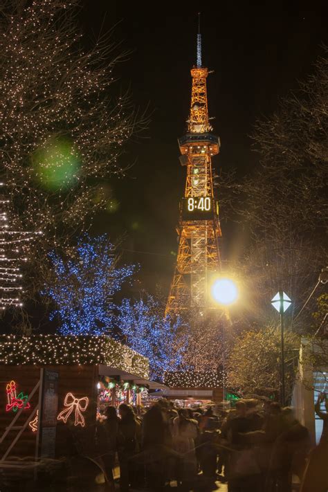 Christmas Markets in Japan: Opening Dates for 2024!