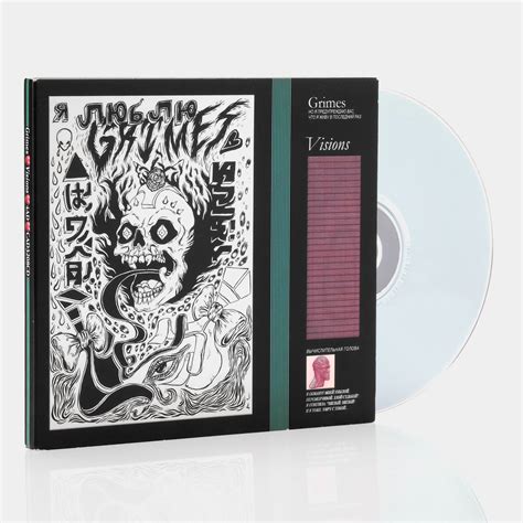 Grimes - Visions CD