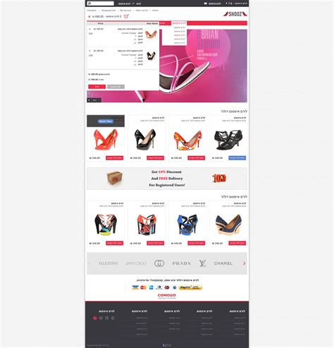 Responsive eCommerce Template on Behance