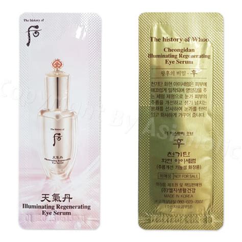 The history of Whoo Illuminating Regenerating Eye Serum 1ml x 100pcs (100ml) | eBay