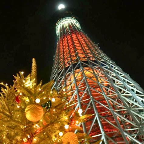 Tokyo Events in December 2023