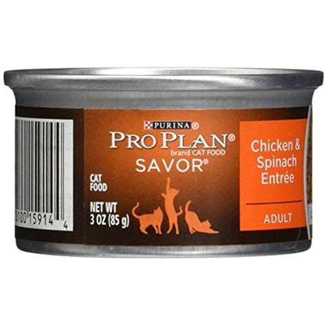 purina pro plan puppy wet food 5.5 oz - Kristeen Milne