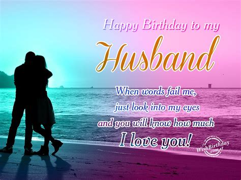 Birthday Wishes For Husband - Birthday Images, Pictures | Birthday wish for husband, Romantic ...