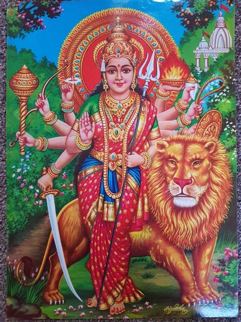 Bhavani Maa Bhavani Mataji | Etsy