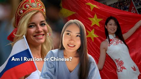 What It's Like Being an ASIAN RUSSIAN in CHINA 🇷🇺🇨🇳 - YouTube