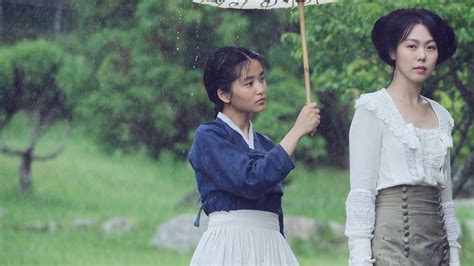 Prime Video: The Handmaiden