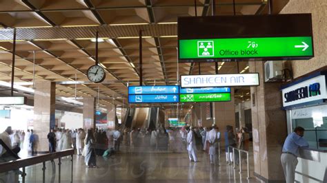 Karachi Jinnah International Airport is a 2-Star Airport | Skytrax