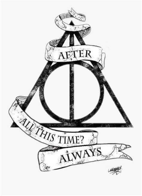 Always Harry Potter Png - After All This Time Always Logo , Free Transparent Clipart - ClipartKey