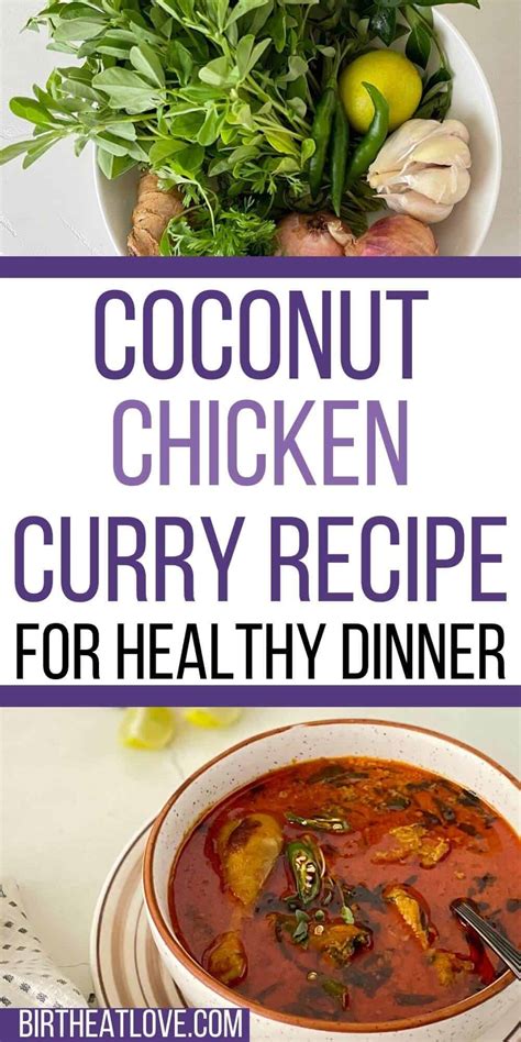 Nourishing Indian Chicken Curry with Coconut Milk - Birth Eat Love