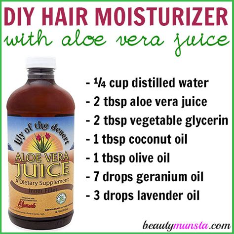 DIY Aloe Vera Juice Hair Moisturizer for Hydrated & Silky Locks - beautymunsta - free natural ...