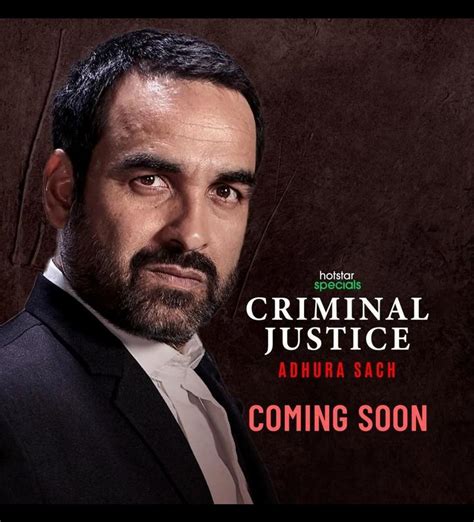 Download Criminal Justice: Adhura Sach (2022) Season 3 Hindi Complete Hotstar Special WEB Series ...