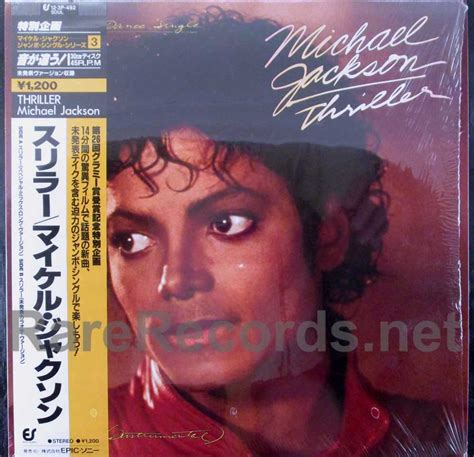 Michael Jackson Thriller Album Covers