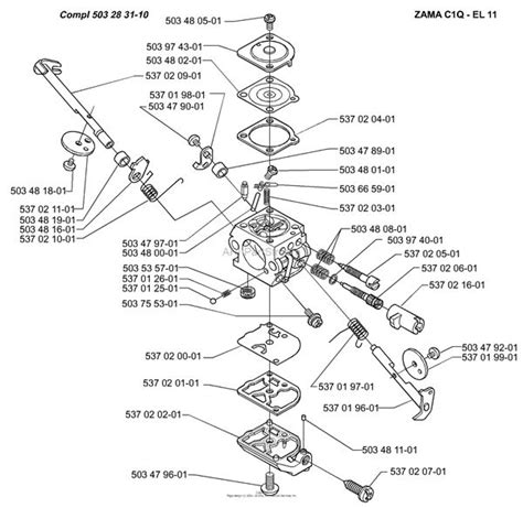 Husqvarna 125b Parts Diagram