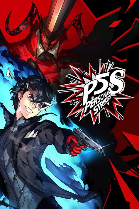 Persona 5 Strikers Goldberg / Persona 5 Strikers Goldberg Persona 5 Strikers Black Screen Fix ...