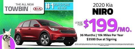 Current New Kia Specials Offers | Towbin Kia