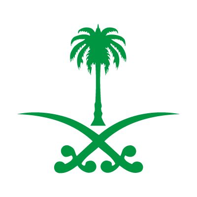 Saudi Arabia vector logo - Saudi Arabia logo vector free download