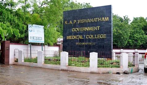 K.A.P. Viswanathan Government Medical College- Ranking, Admissions 2025, Placements