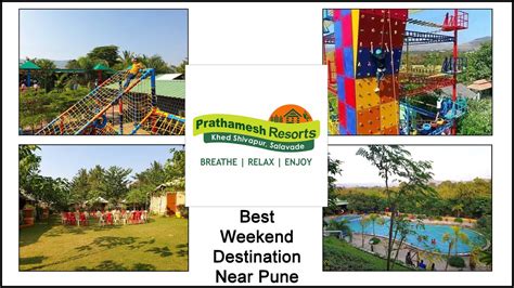 Prathamesh Resort- Khed Shivapur, Pune (Best Adventure Resort Around ...