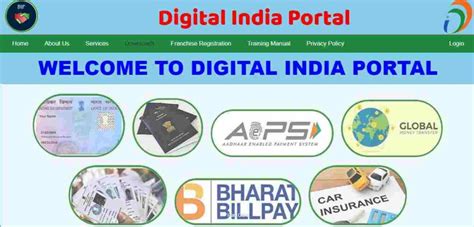 Digital India Portal 2022 Online Registration, Login, Services, Mobile ...