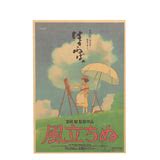 LARGE The Wind Rises Original Japanese Movie Poster 20x14in (51x36cm) – Poster Pagoda