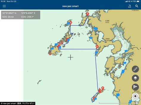 The Best Charting Software for Cruising Japanese Waters - Kirk's Take