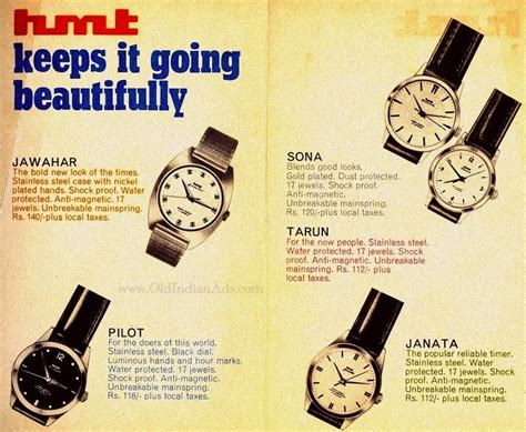 Forgotten Brands - HMT Watches