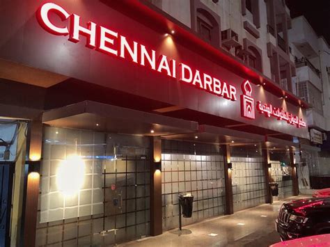 Very tasty vegetarian thali - Chennai Darbar Restaurant, Jeddah ...