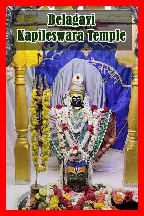 Belagavi Sri Kapileswara Swamy Temple Timings - Shiva Temples | Ancient temples, Temple, Shiva