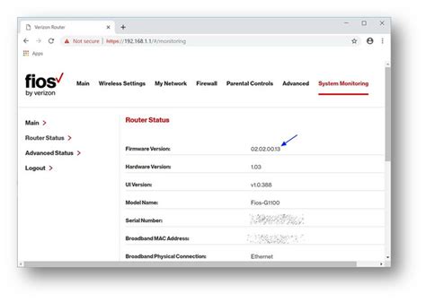 Fios G1100 Firmware