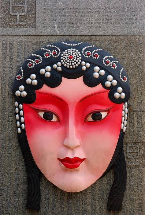 Beijing Opera Mask Photograph by Eastphoto