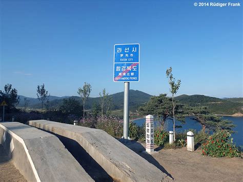 Rason Special Economic Zone: North Korea as it Could Be