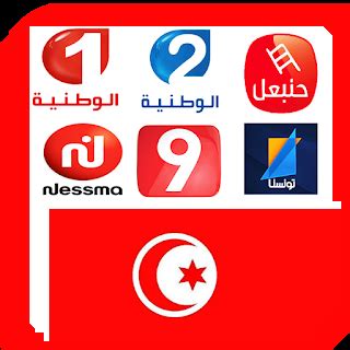 Tunisia Live TV channels 2.2.1 APK | AndroidAppsAPK.co