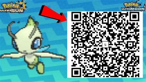 Pikachu Images: Pokemon Ultra Sun And Moon Pikachu Event Qr Code