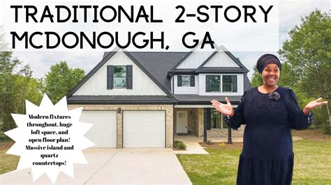 New Homes in Mcdonough, GA | 5 Bedrooms | Modern Features | HOA Amenities | 1/2 Acre Lot | Loft ...