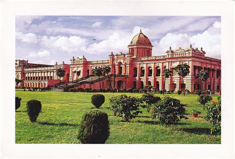 Postcard A La Carte: Bangladesh - Capital - Dhaka