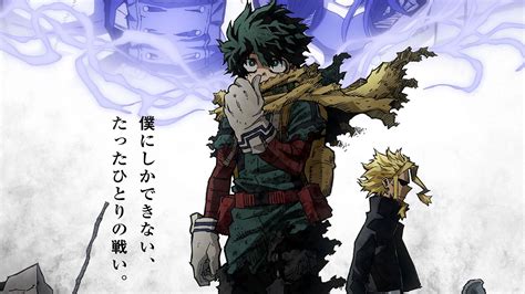 What's Up With Deku's Cape in the Key Visual for My Hero Academia S7?