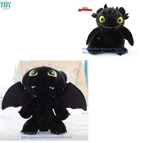 New How To Train Your Dragon 2 Night Fury Plush Dolls Gronckle Deadly Madder Boneknapper Dragon ...