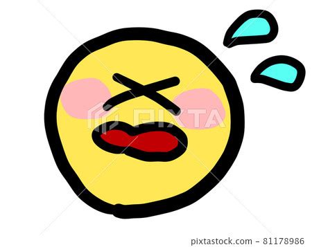 Illustration material of impatient emoji - Stock Illustration [81178986 ...