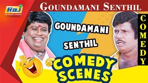 Goundamani Senthil Comedy Scenes | Best Comedy Scenes | RajTV - YouTube