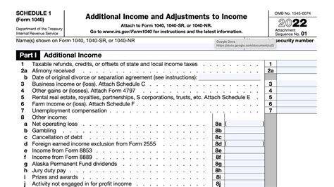 IRS Schedule 1 walkthrough (Additional Income & Adjustments to Income ...