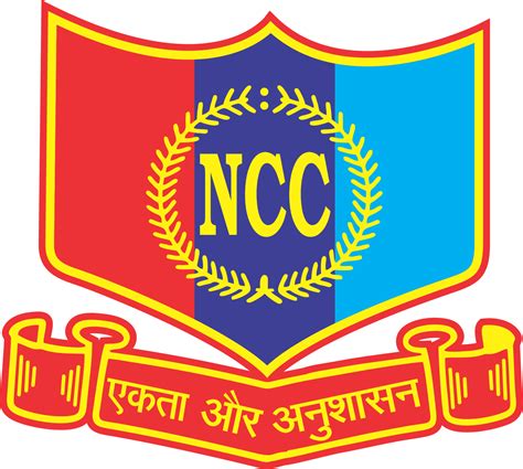 NCC C Certificate क्या है जाने लाभ | रोजगार सब कुछ जाने यहाँ