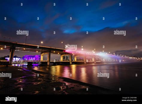 Banpo Bridge Seoul South Korea Stock Photo - Alamy