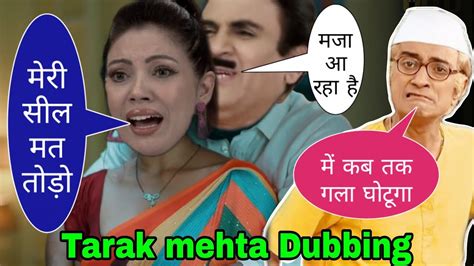 Tarak mehta love Story 💕|Mrveer|Tmkoc new episode| babita ji |jethalal love |new dubbing Tmkoc ...