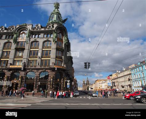 Nevsky Prospekt, St. Petersburg, Russia, Europe Stock Photo - Alamy