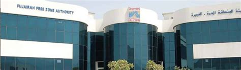 Company Formation in Fujairah Free Zone