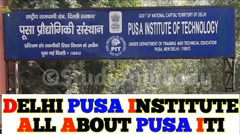 How to admission in Pusa ITI Delhi | ITI Pusa Admission Process |Delhi ...